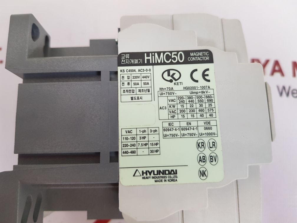 Hyundai HIMC 50 Magnetic Contactor 50A 440V 60HZ