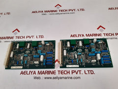 Axa Qsr-2 Printed Circuit Board, P: Bn