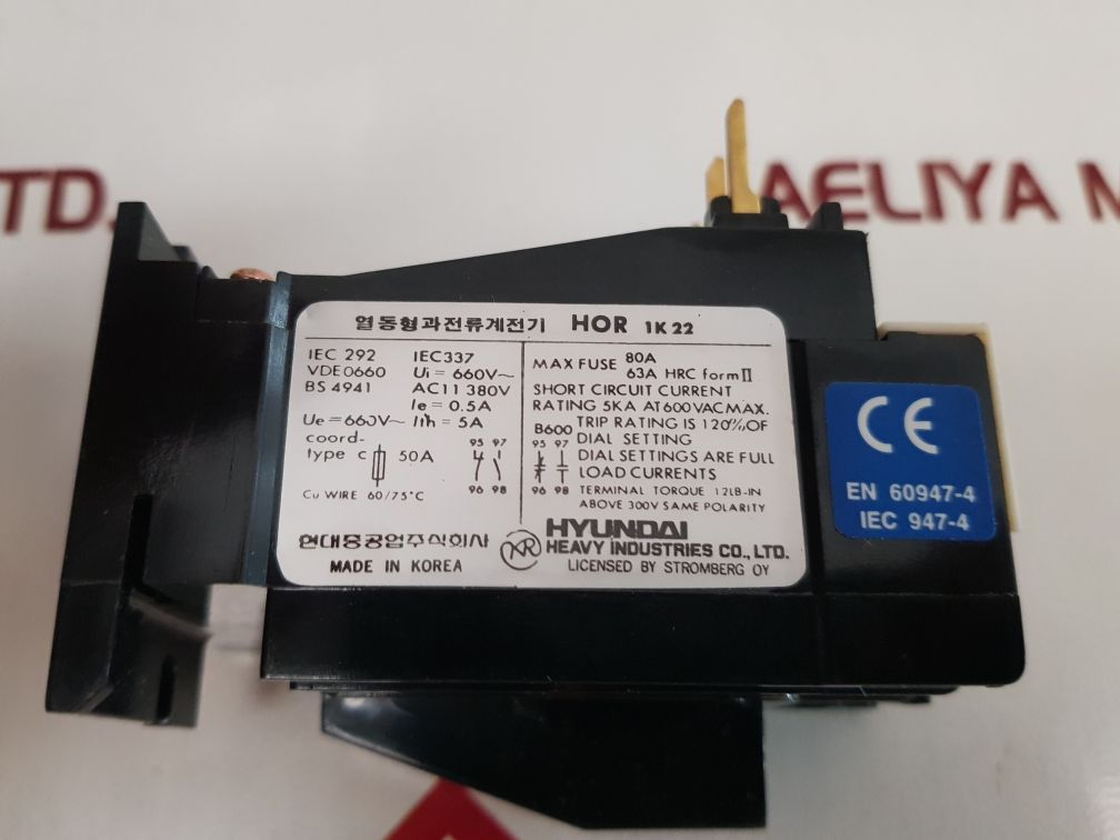 Hyundai Hor 1K 22 Thermal Overload Relay Eswb.0201.163 660V 5A