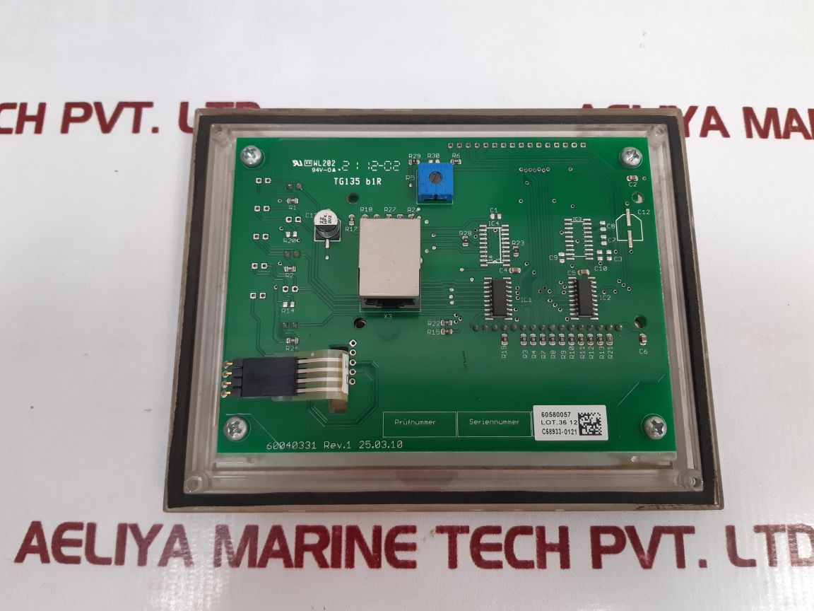 Bollfilter protection systems 60580057 front display - Aeliya Marine Tech