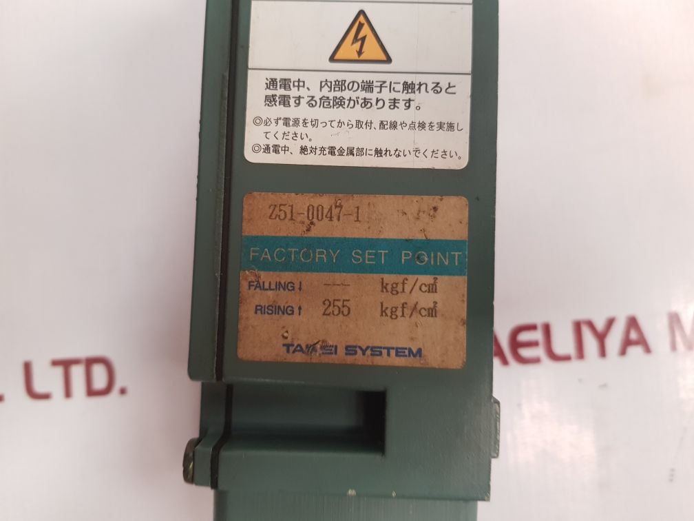 Taihei Boeki Tdz-7 Pressure Switch 700 Kgf/Cm2