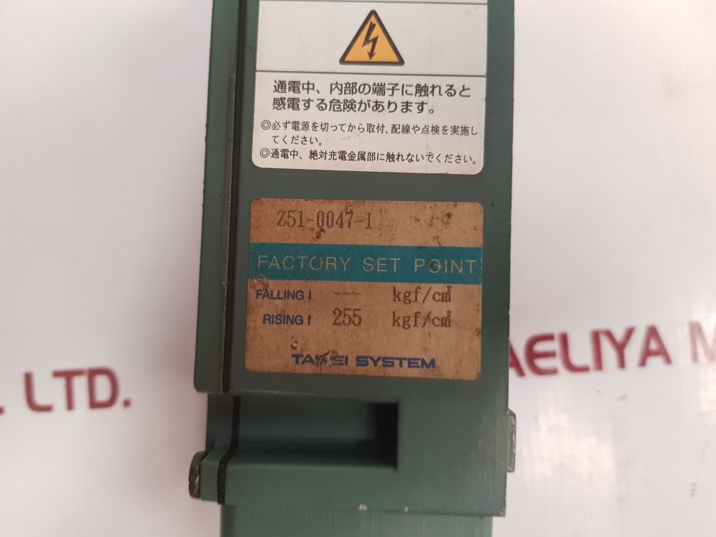 Taihei Boeki Tdz-7 Pressure Switch 700 Kgf/Cm2 - Aeliya Marine Tech