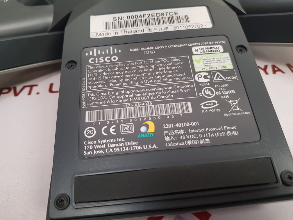 Cisco systems 7937 (cp-7937g) ip conference station 2201-40100-001 - Aeliya Marine Tech