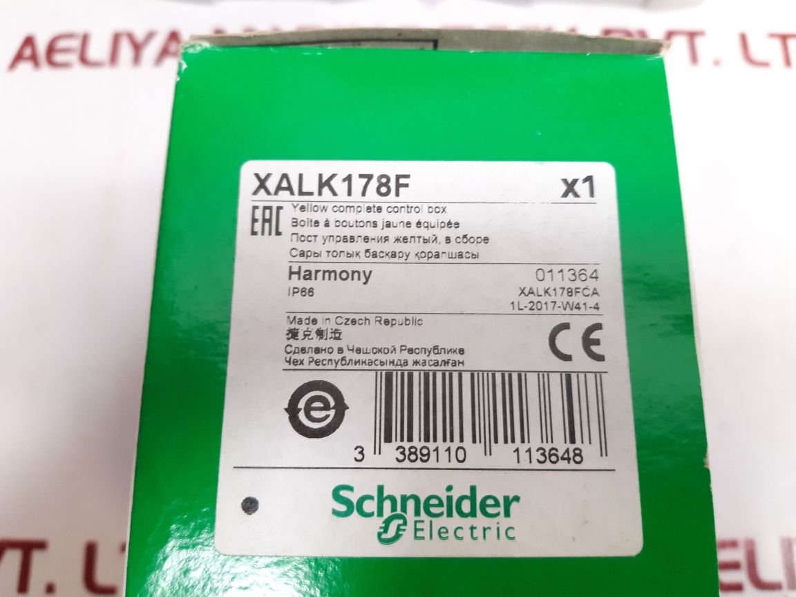 Schneider Electric Xalk178F Yellow Enclosure Push Button Control Box - Aeliya Marine Tech