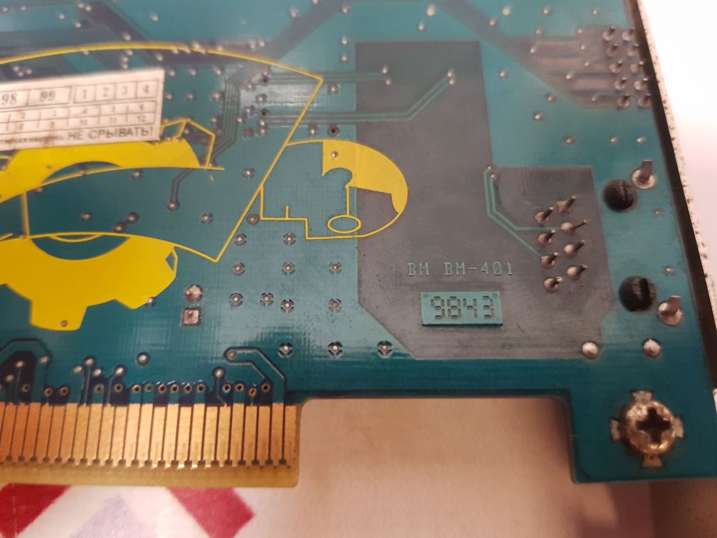 Netgear Fa310Tx Ethernet Network Adapter - Aeliya Marine Tech