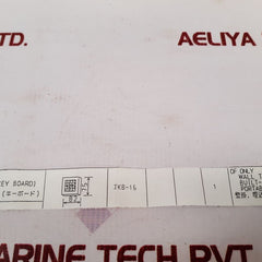 Tkb-16 Dial (Key Board) - Aeliya Marine Tech