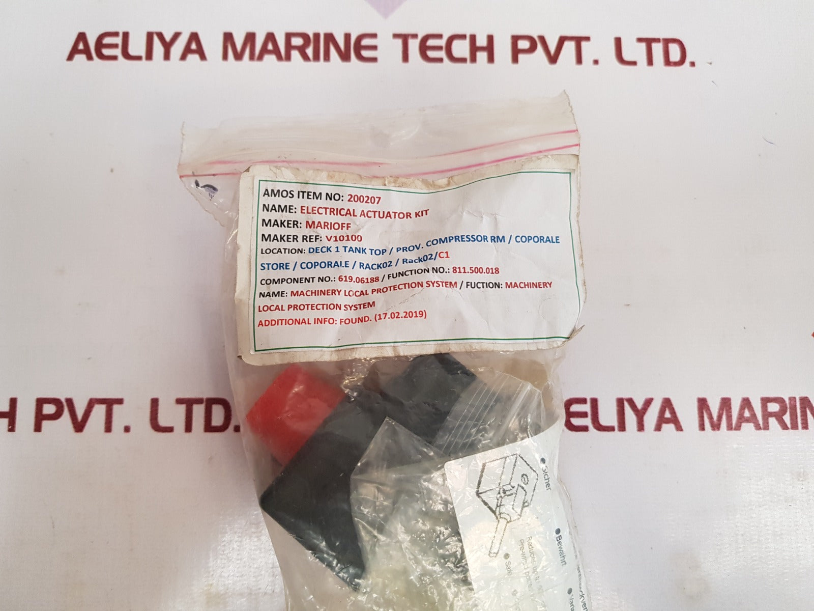 Murr Elektronik 7000-29001-0000000 Plug With Parker 71216J21Bl00N0D300C2 Coil - Aeliya Marine Tech