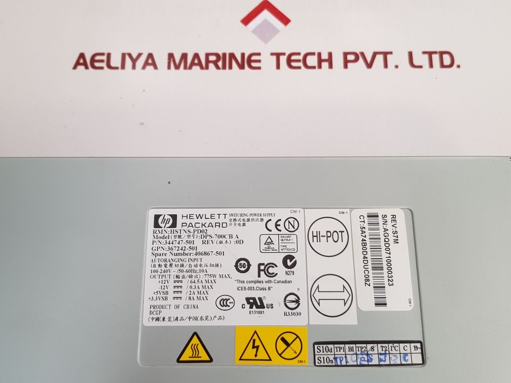 Hewlett packard dps-700cb a switching power supply - Aeliya Marine Tech