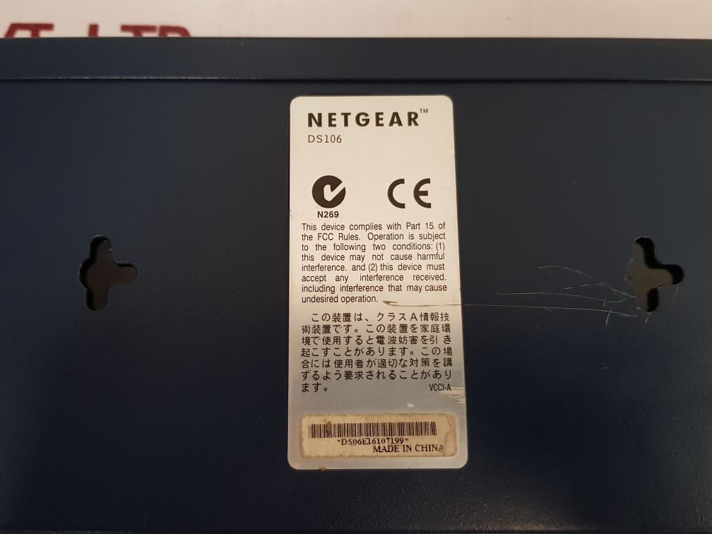 Netgear Ds106 6 Port Dual Speed Hub 10/100 Mbps - Aeliya Marine Tech