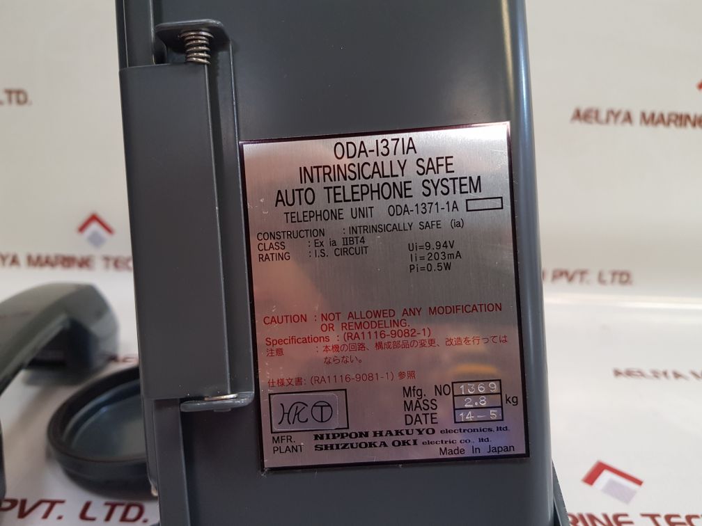 Nippon Oda-1371A-1A Auto Telephone System/Unit - Aeliya Marine Tech