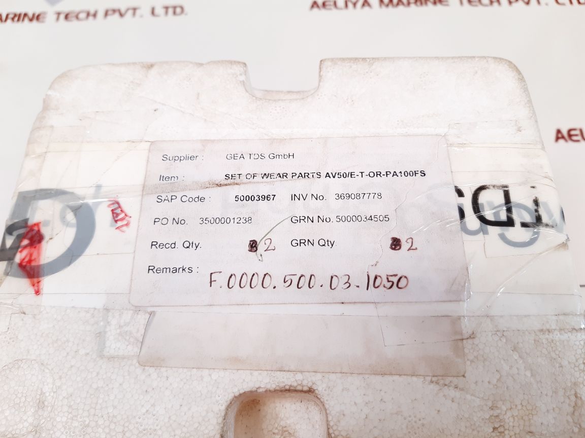 Aseptomag Bellows V-50-2200 - Aeliya Marine Tech