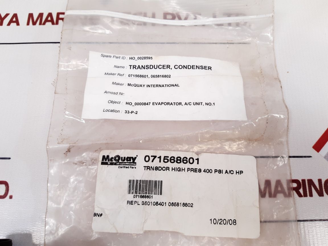 Mcquay P158-5025 Condenser Pressure Transducer
