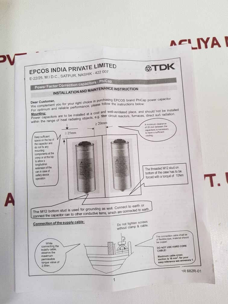 Epcos B32344B4152A040 Capacitor - Aeliya Marine Tech