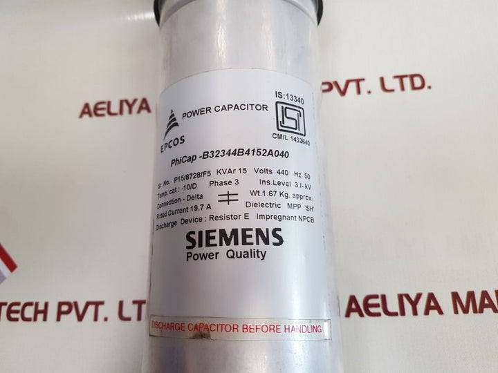 Siemens B32344B4152A040 Power Capacitor - Aeliya Marine Tech
