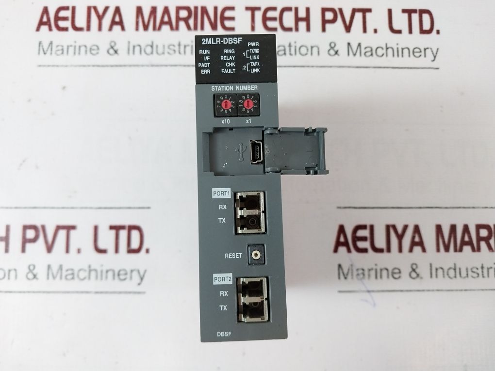 Honeywell 2MLR-DBSF Expansion Driver Module, (v2.10)