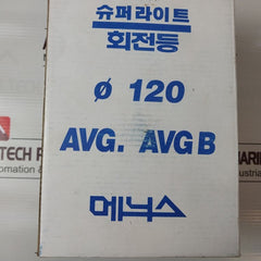 Menics Avg Super Light