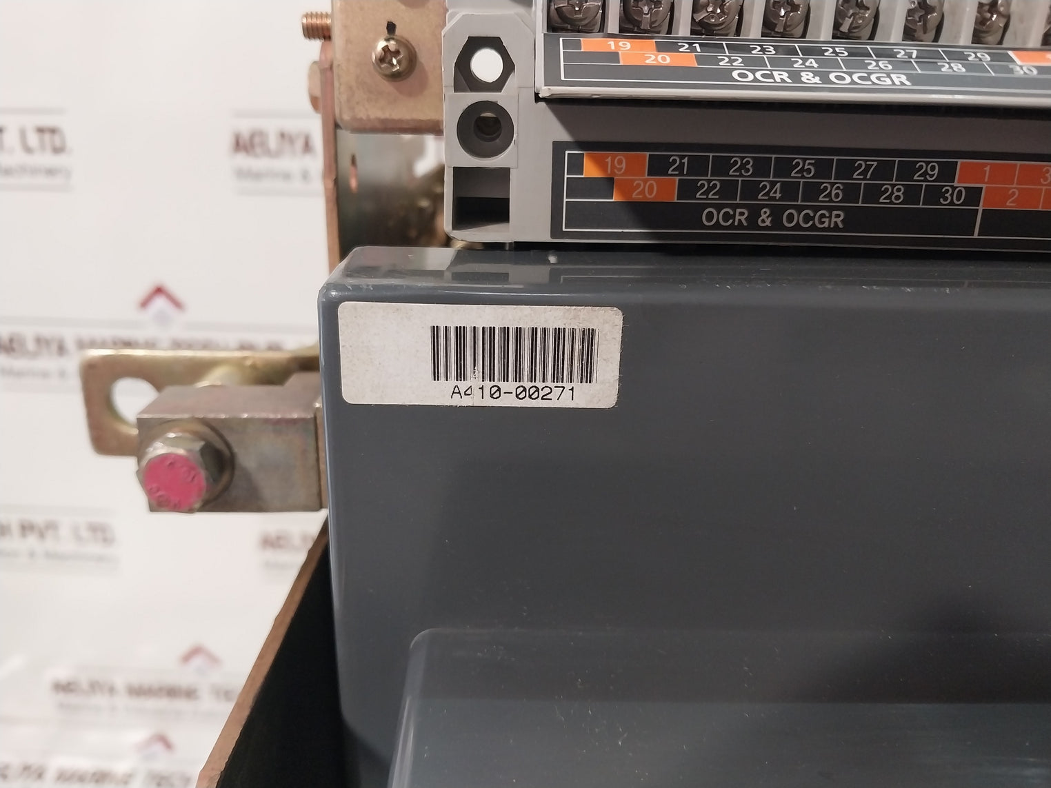 Hyundai Hian 08 Air Circuit Breaker (Not Working)