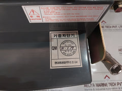 Hyundai Hian 08 Air Circuit Breaker 60947-2