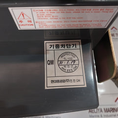 Hyundai Hian 08 Air Circuit Breaker 60947-2