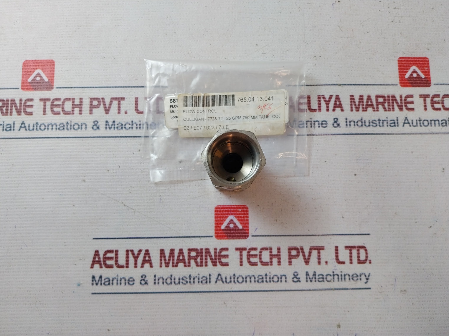 Eaton Culligan 7728-72 Flow Control Valve 25.0 Gpm