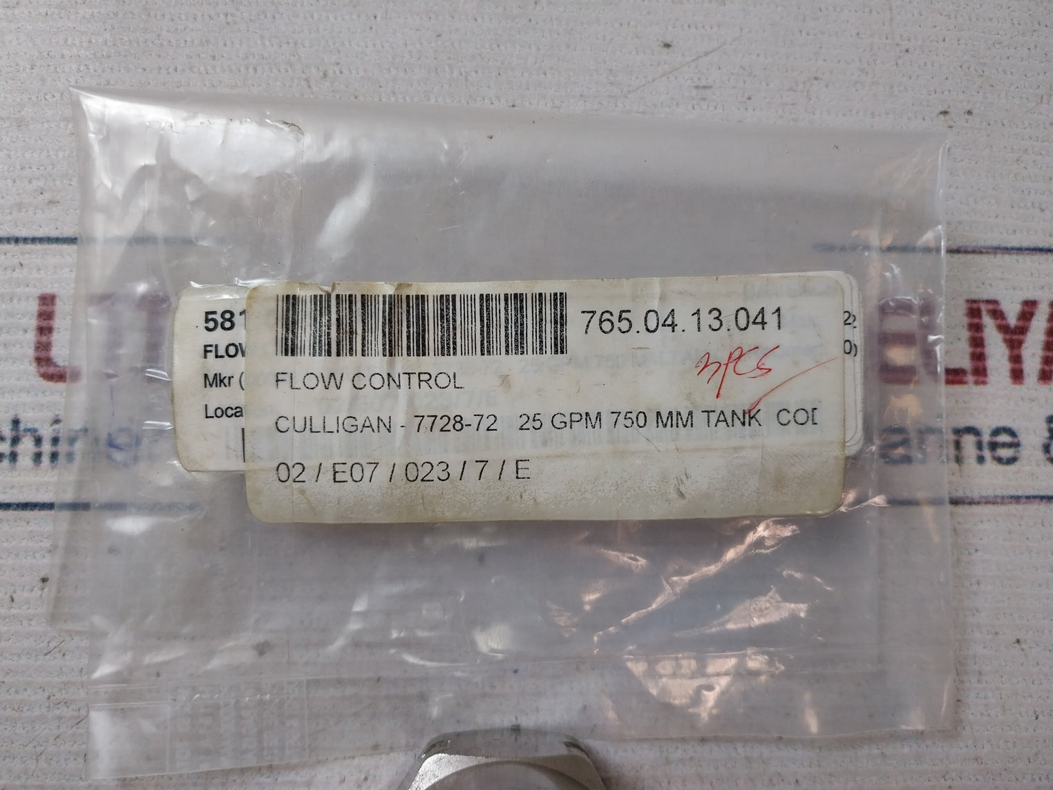 Eaton Culligan 7728-72 Flow Control Valve 25.0 Gpm