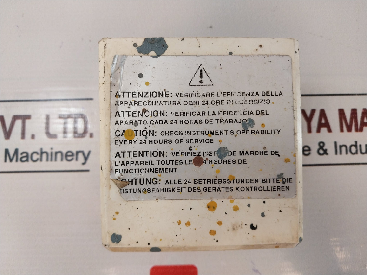 Brahma Sm 592/S Burner Controller Control Box 230V