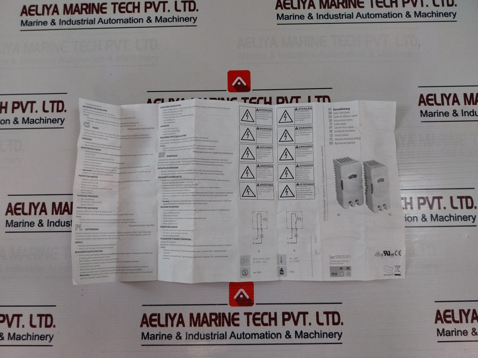 Stego Sto 011 Klein Thermostat 250V Ac