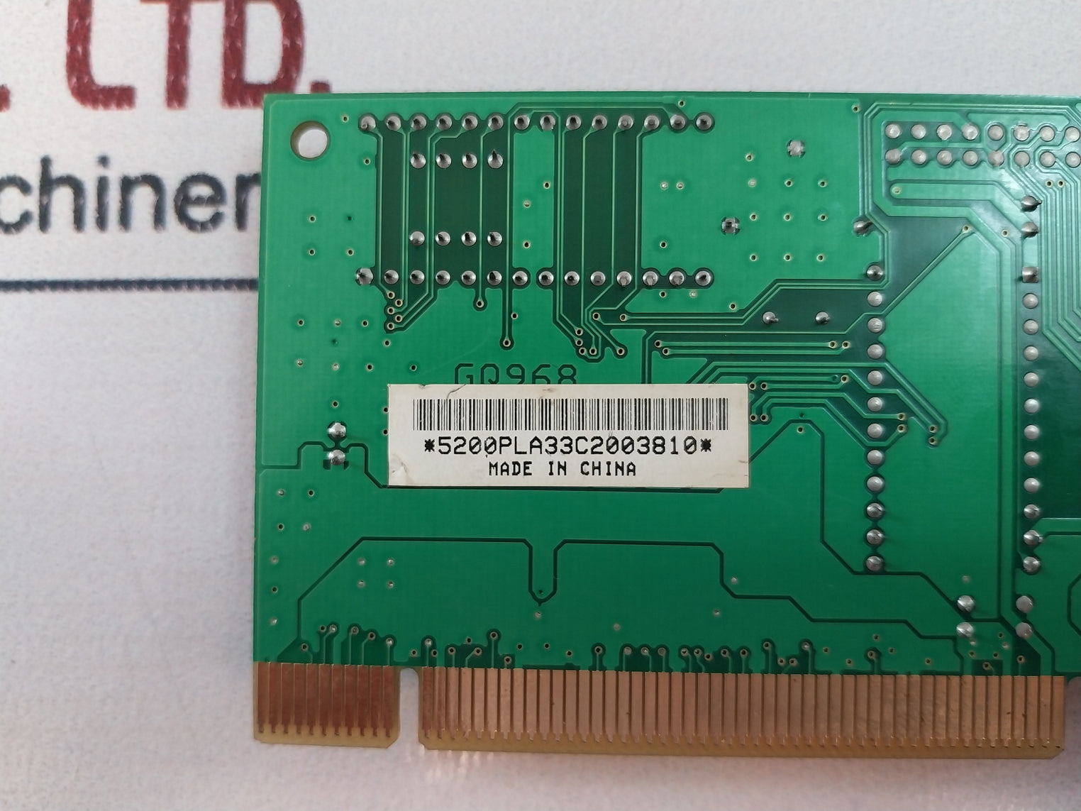 GQ968 Printed Circuit Board 2764