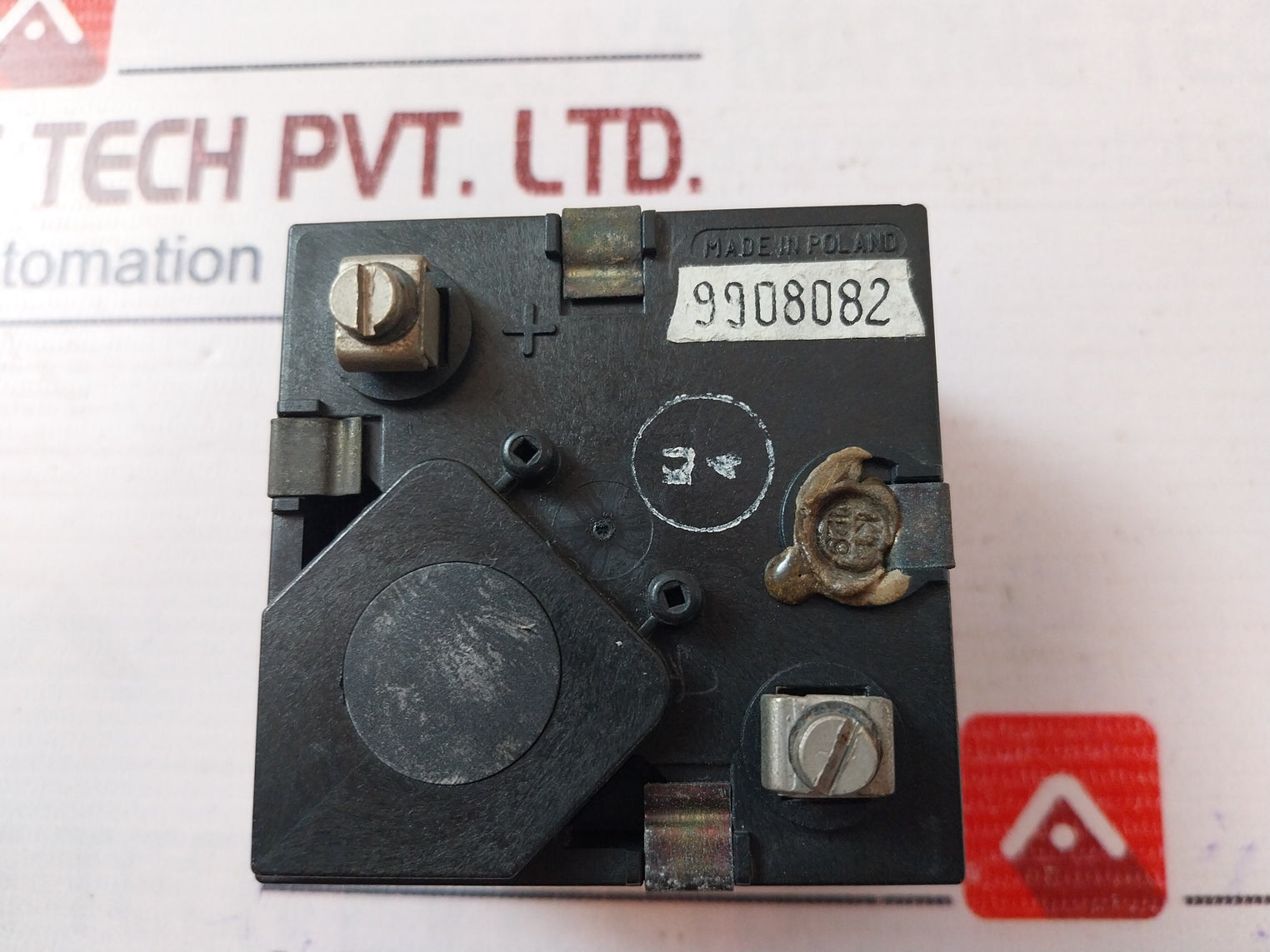 Lumel Ea17 Panel Meter 0-300 A