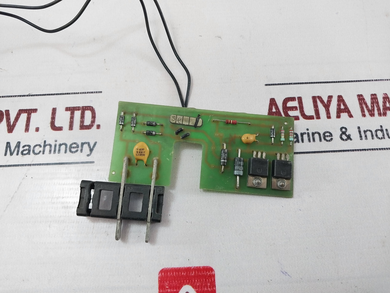 Merlin Gerin 685 683 Mp Circuit Breaker Accessory 200/220 V Dc