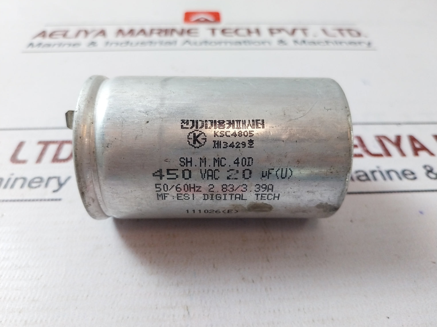 Esi ksc4805 capacitor 450 vac 20 uf (u)
