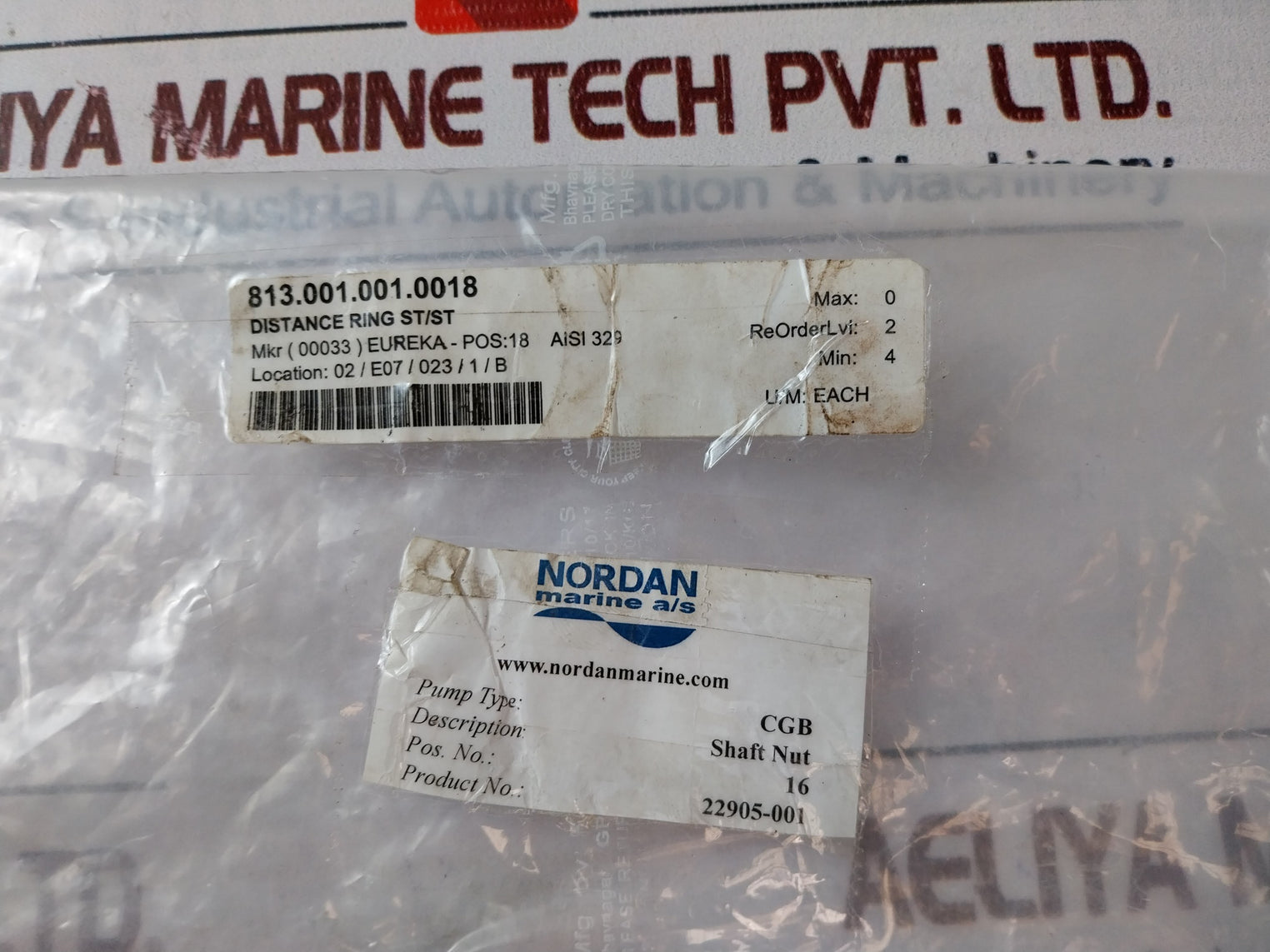 Eureka Pos 18 Distance Ring