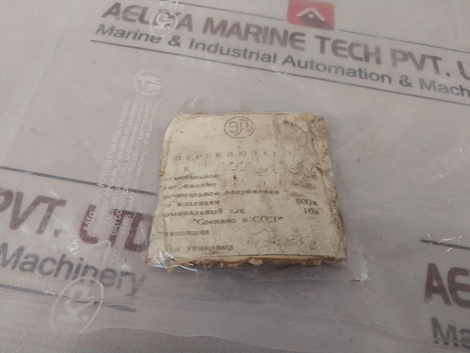 KφT-8888/πIv-8C 10A Rotary Switch