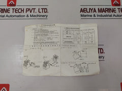 Taian Rhn-10A Thermal Overload Relay 6A 660V Ac