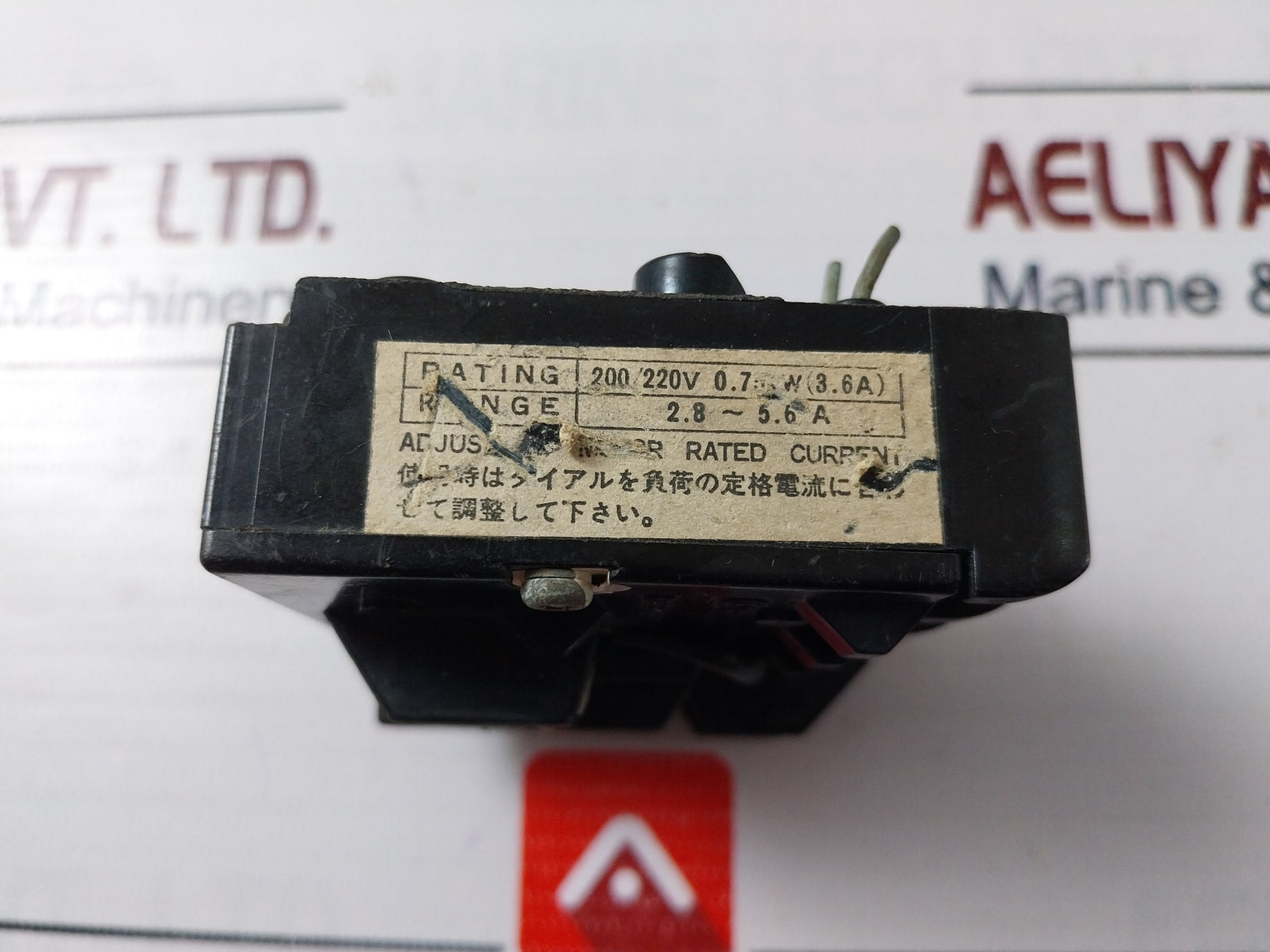 Fuji Electric RCA3737-1C Overload Relay 2.8-5.6 A