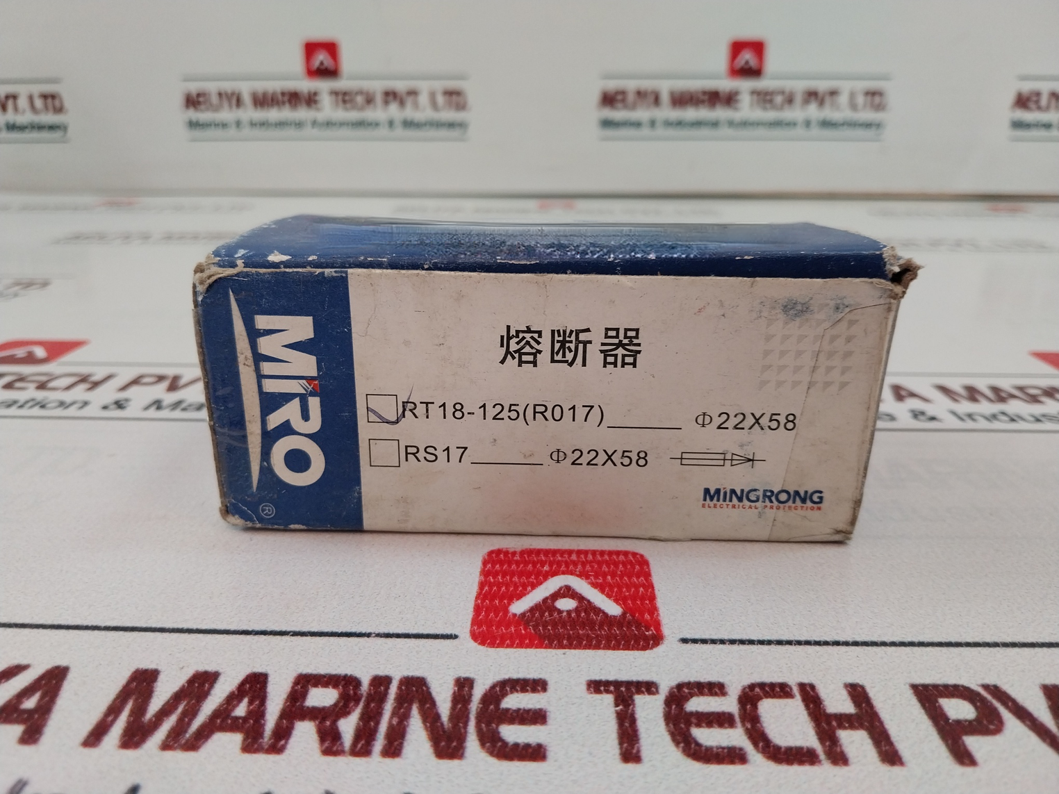 Lot Of 10X Mro Rt18-125 Fuse 690V Ac