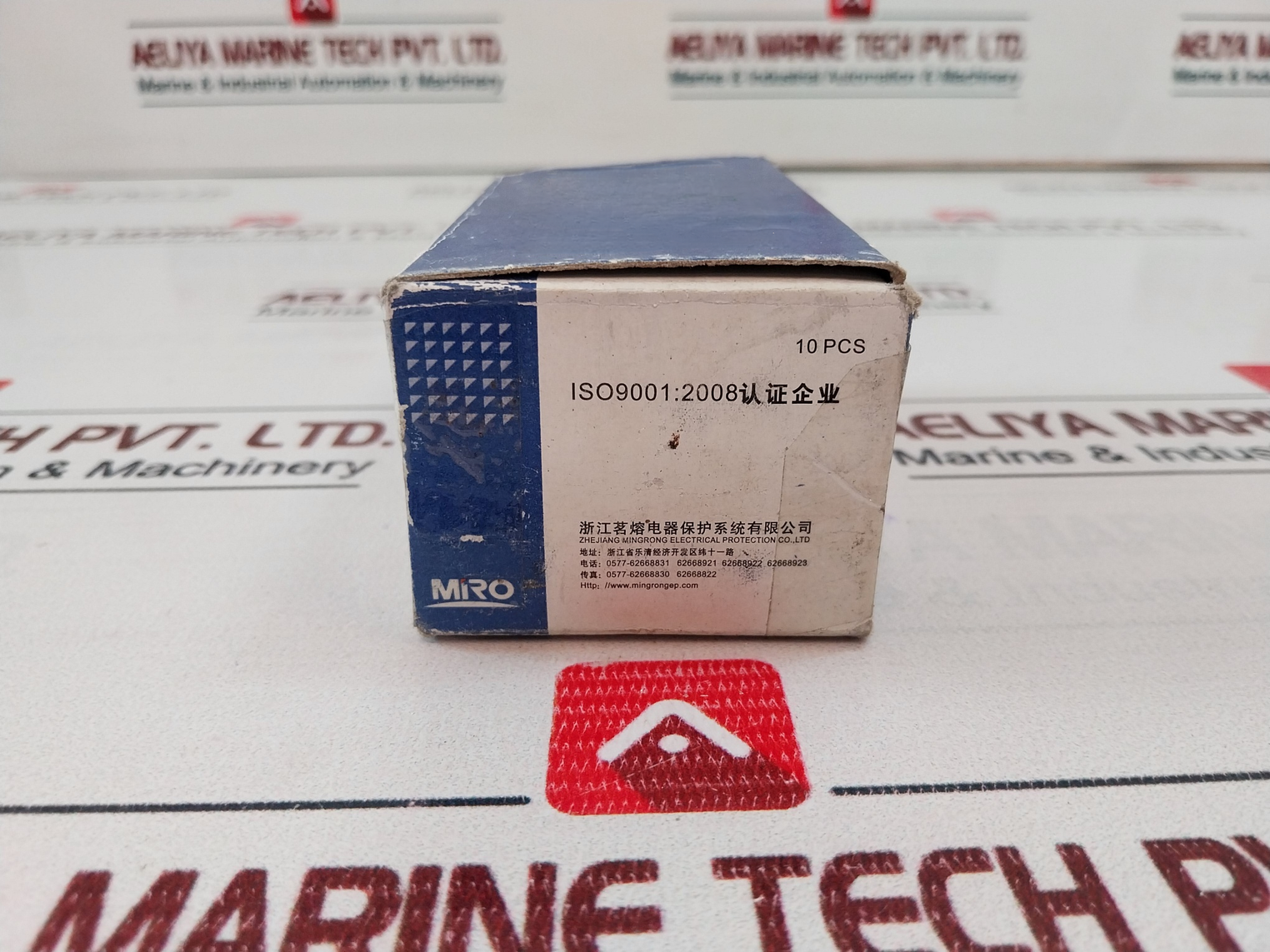 Lot Of 10X Mro Rt18-125 Fuse 690V Ac