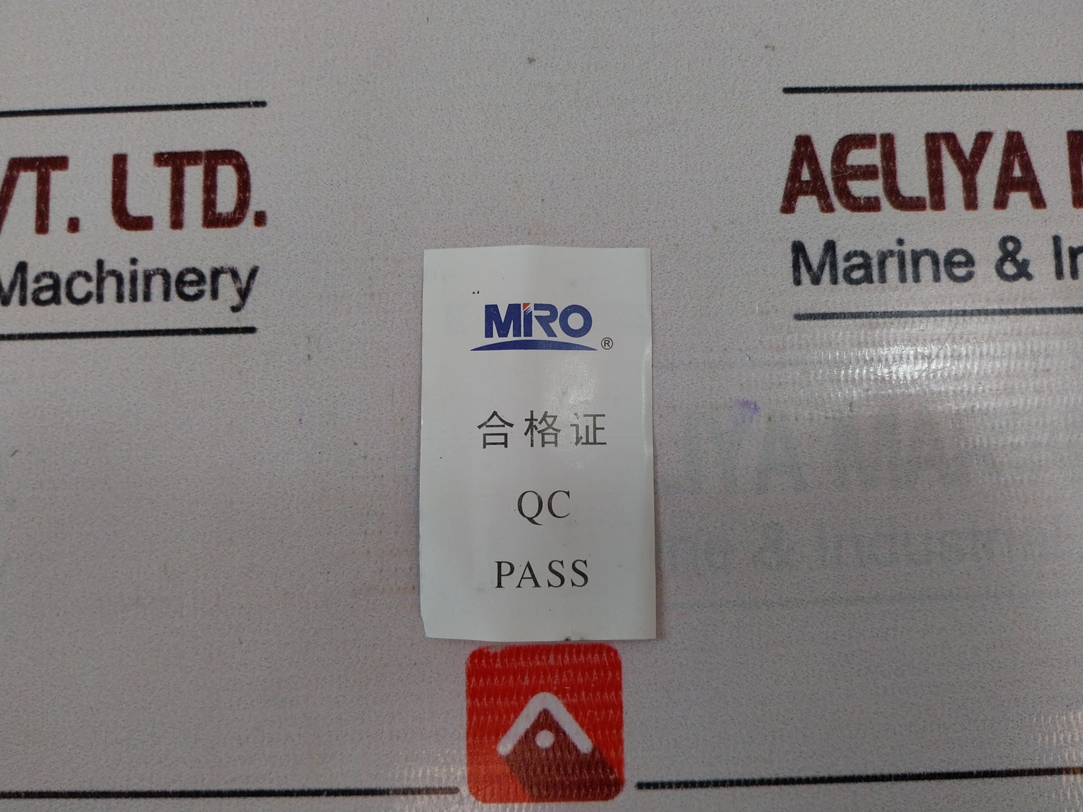 Lot Of 10X Mro Rt18-125 Fuse 690V Ac