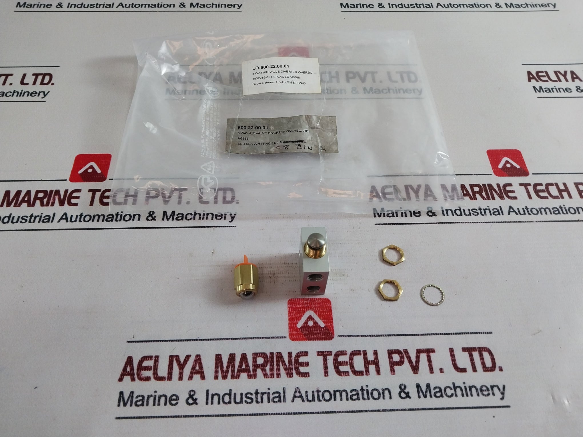 Humphrey 31P 3 Way Air Valve Diverter Overboard