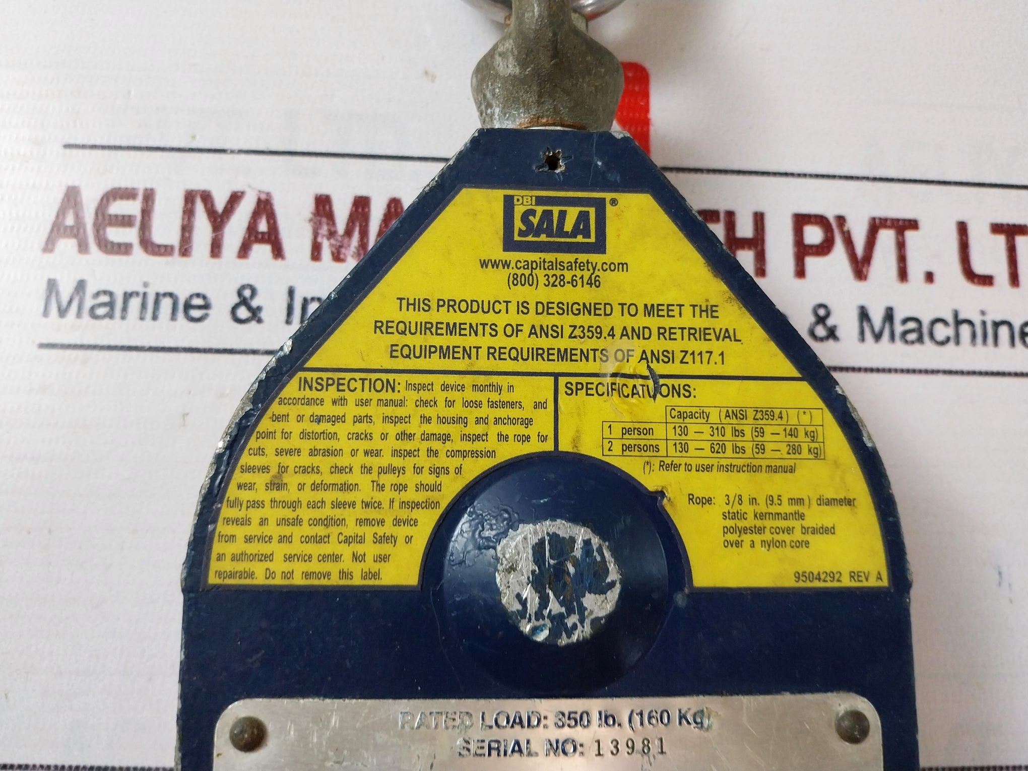 Dbi Sala Rpd I Rescue Positioning Device 3600100