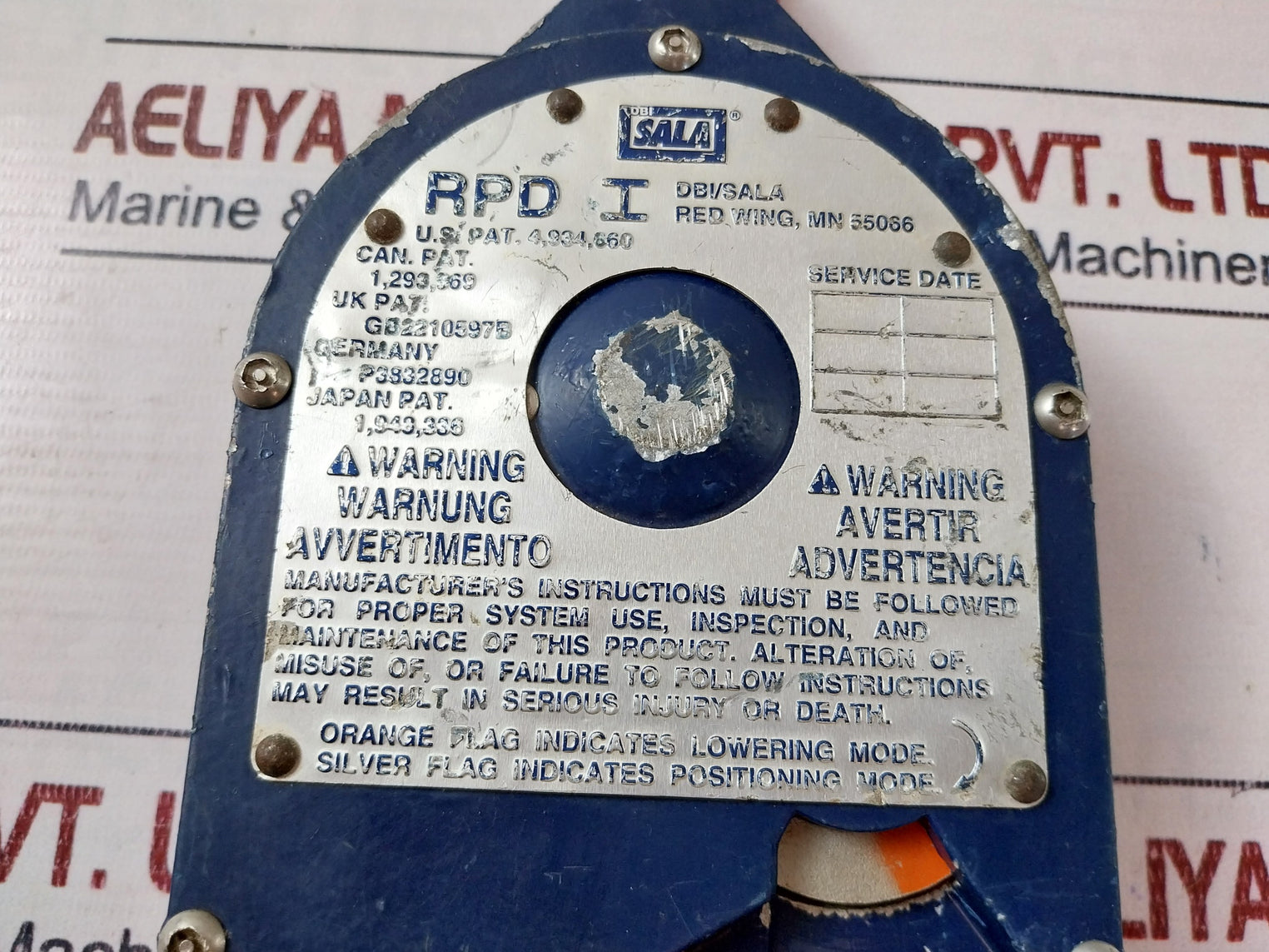 Dbi Sala Rpd I Rescue Positioning Device 3600100