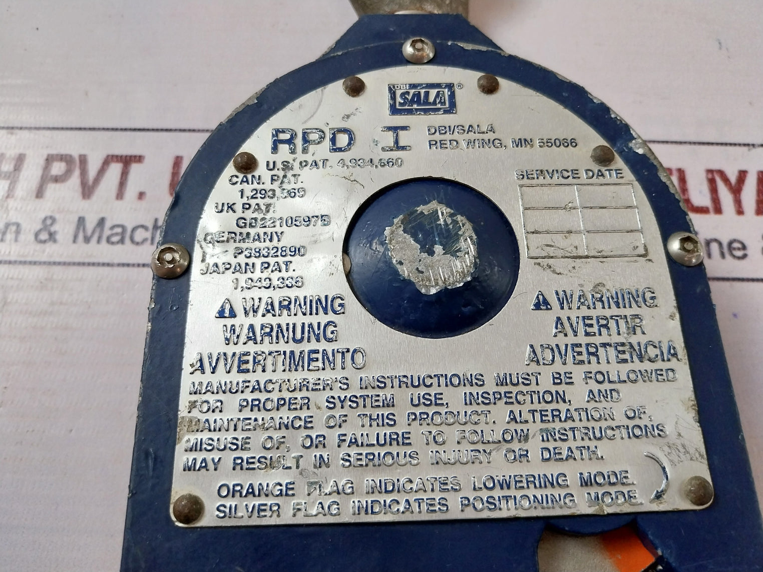 Dbi Sala Rpd I Rescue Positioning Device 3600100