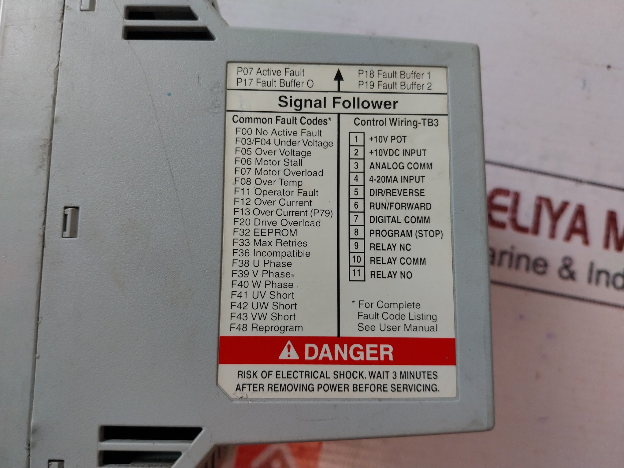 Allen-bradley 160-ba06Nsf1P1 Speed Controller Drive