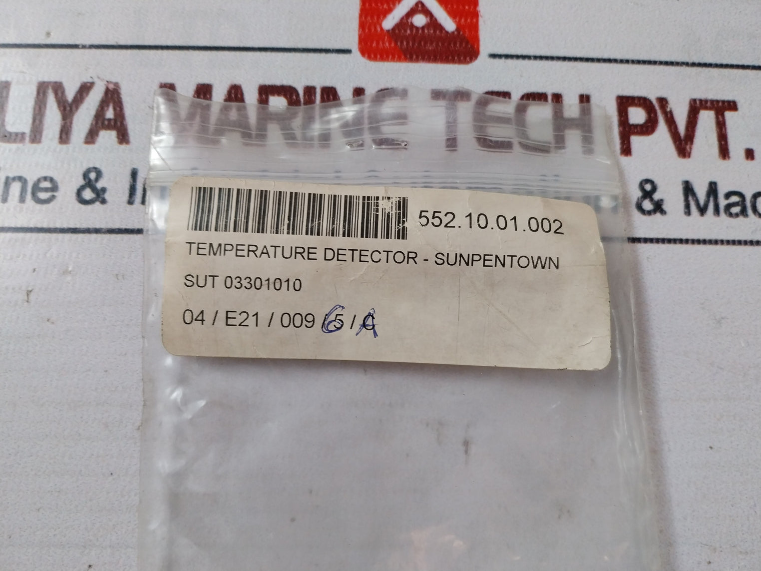 Lot of 3X Sunpentown Sut 03301010 Temperature Detector