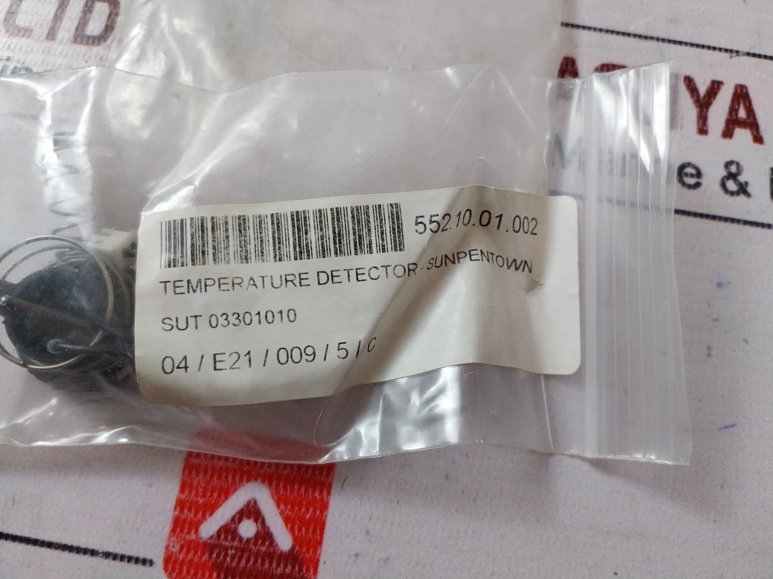 Lot of 3X Sunpentown Sut 03301010 Temperature Detector