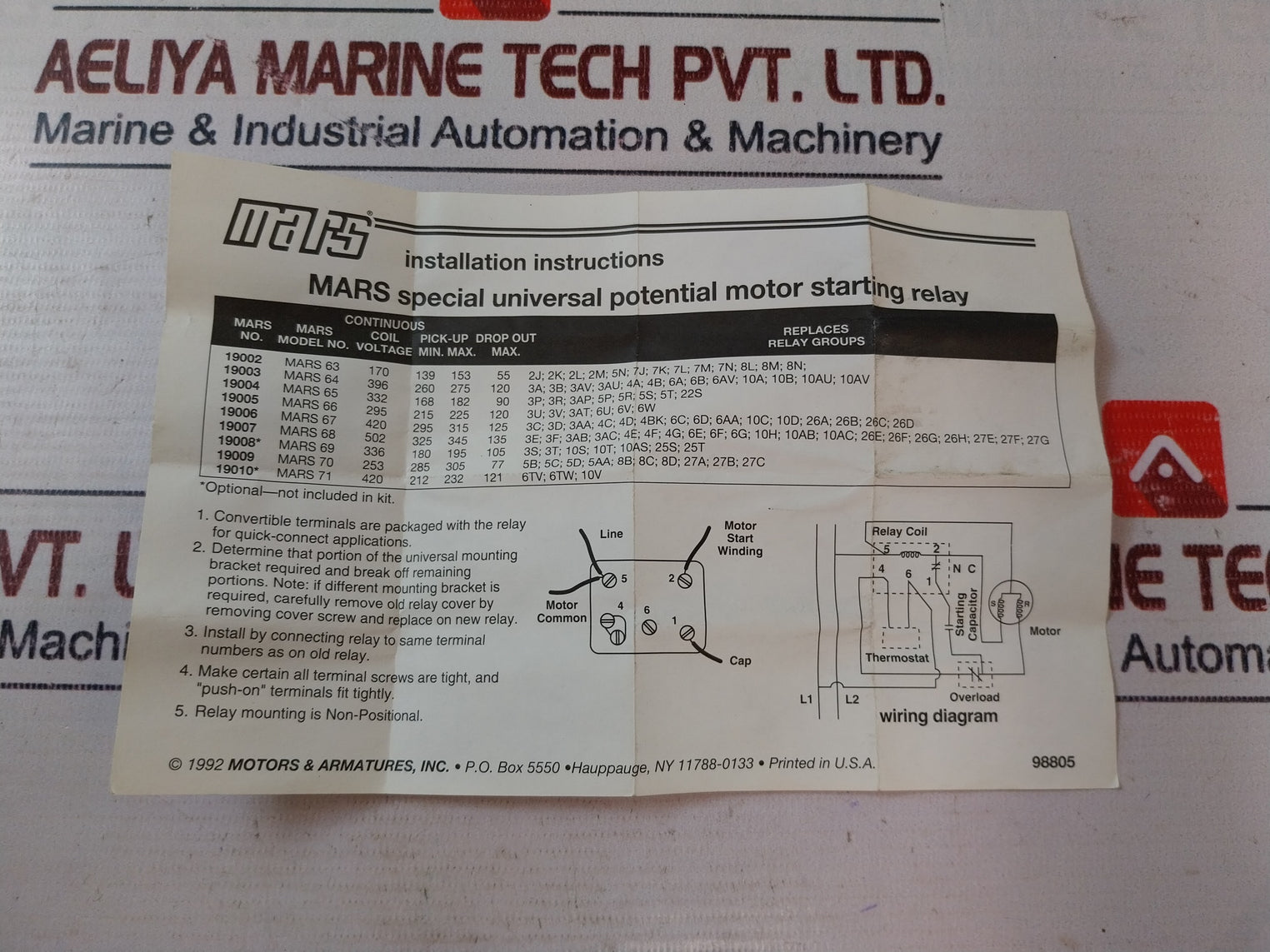 General Electric 3Arr3Mars66 Potential Relay 19005