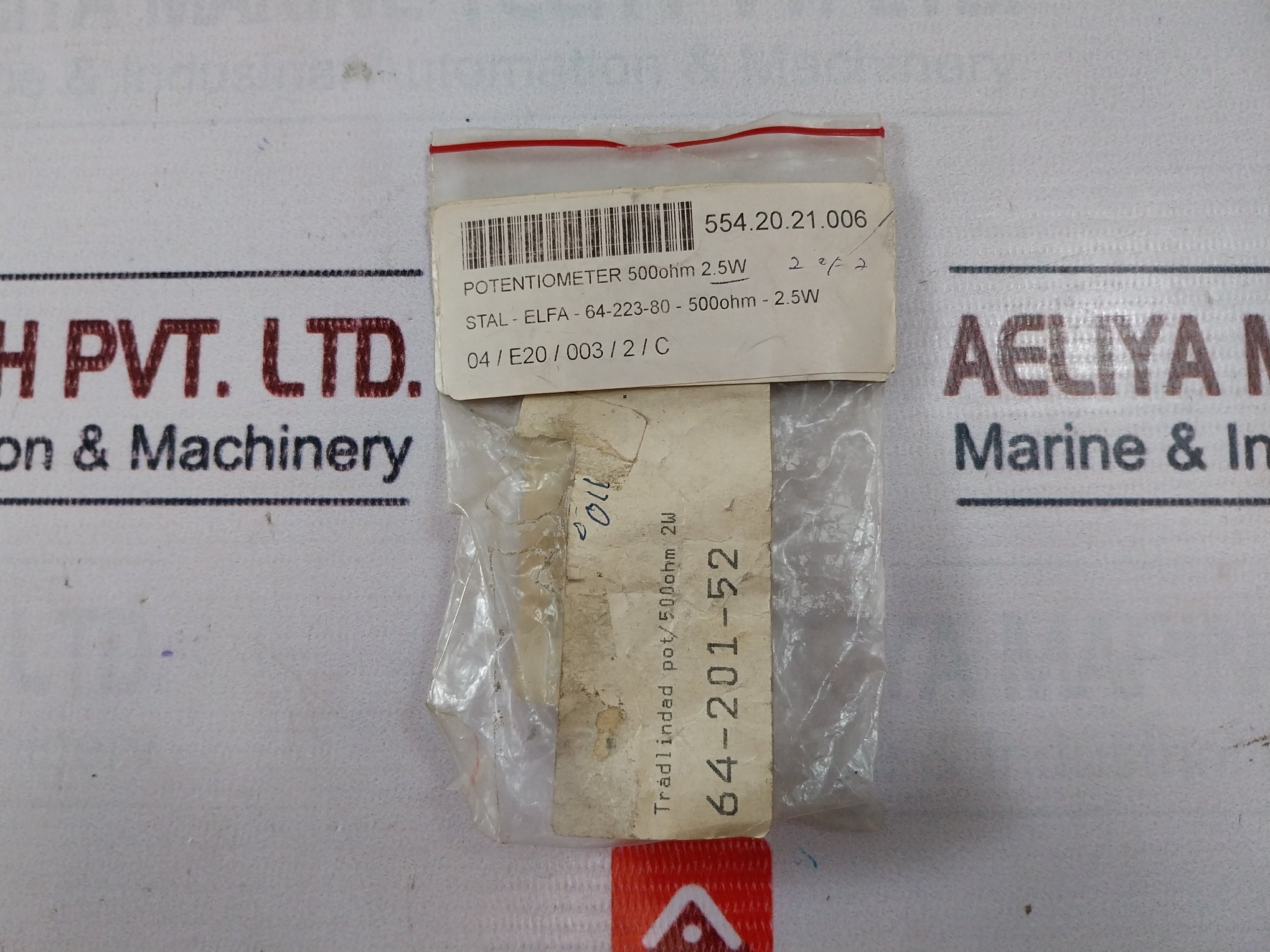 Violet Ra30Y25S Wire Wound Potentiometer 500 Ohm 554.10.21.006 2W