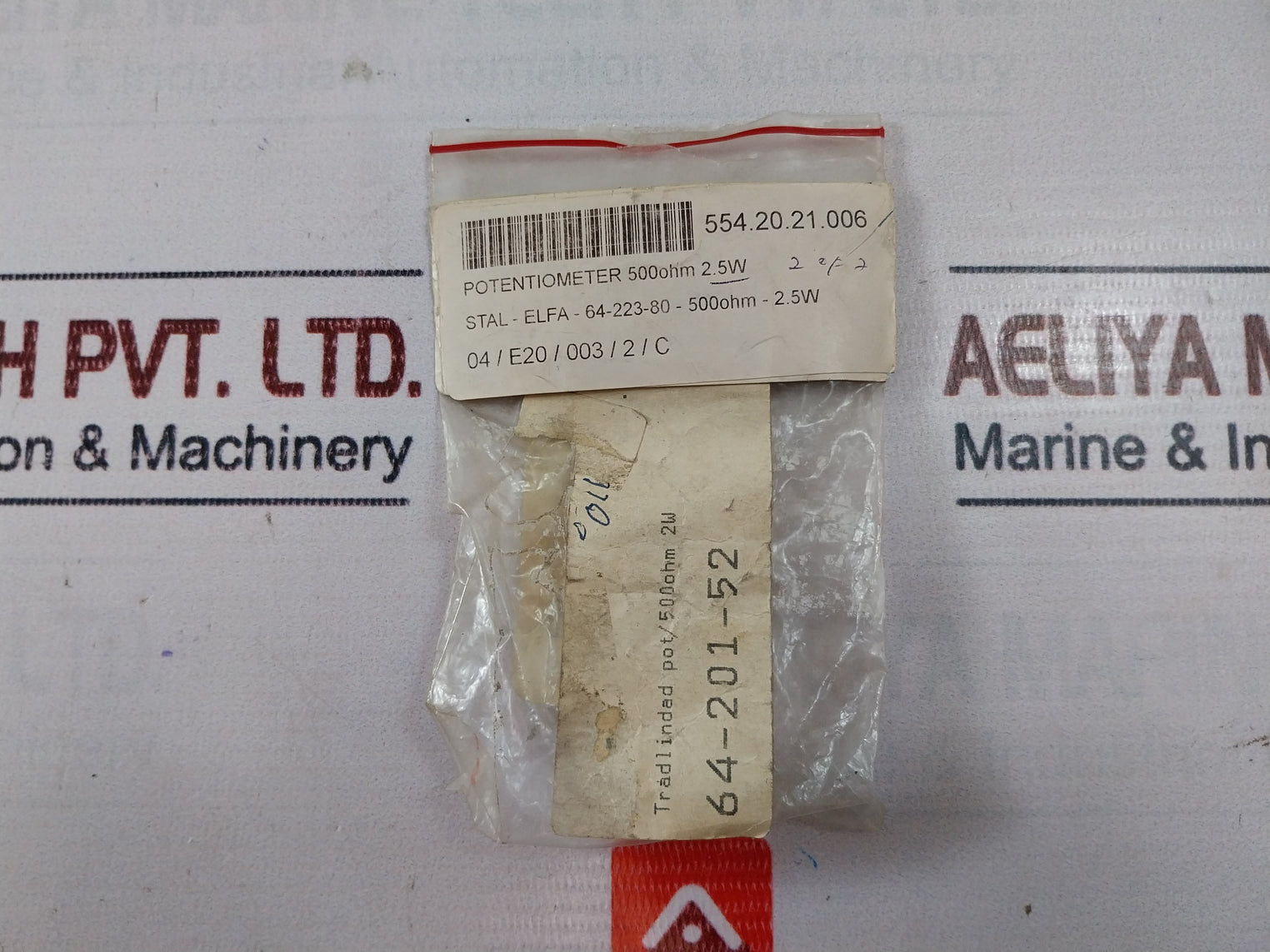 Violet Ra30Y25S Wire Wound Potentiometer 500 Ohm 554.10.21.006 2W