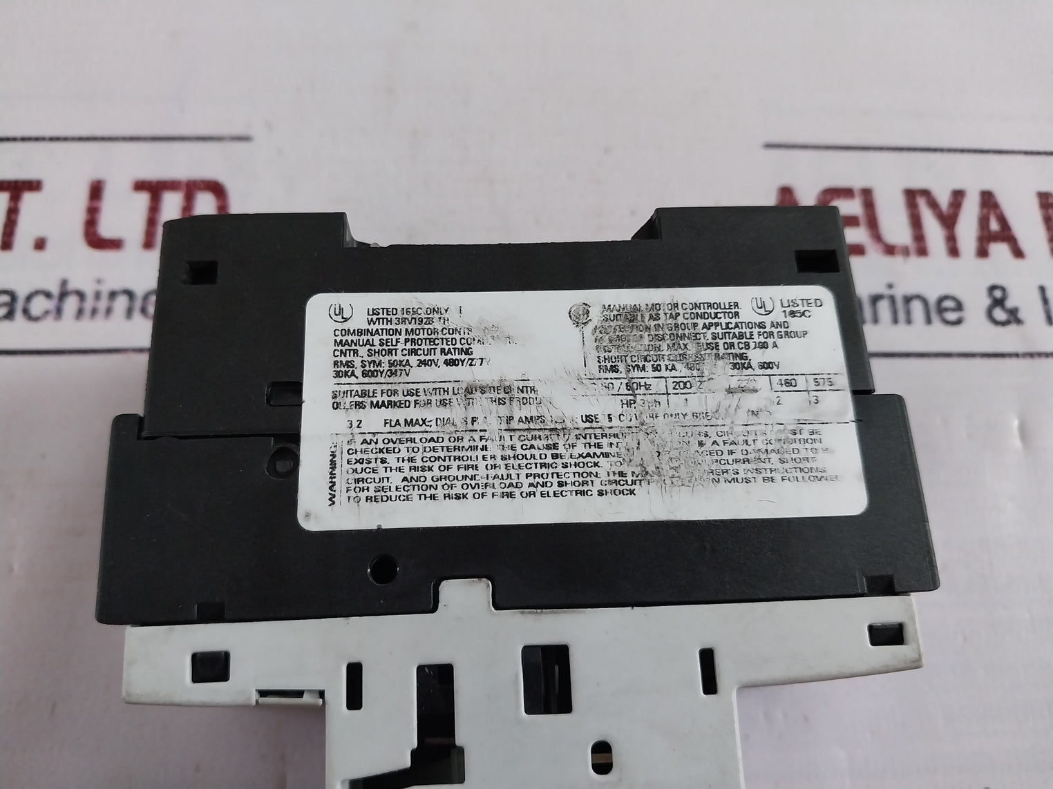 Siemens 3Rv1021-1Da10 Motor Starter Circuit Breaker 42A 50/60Hz