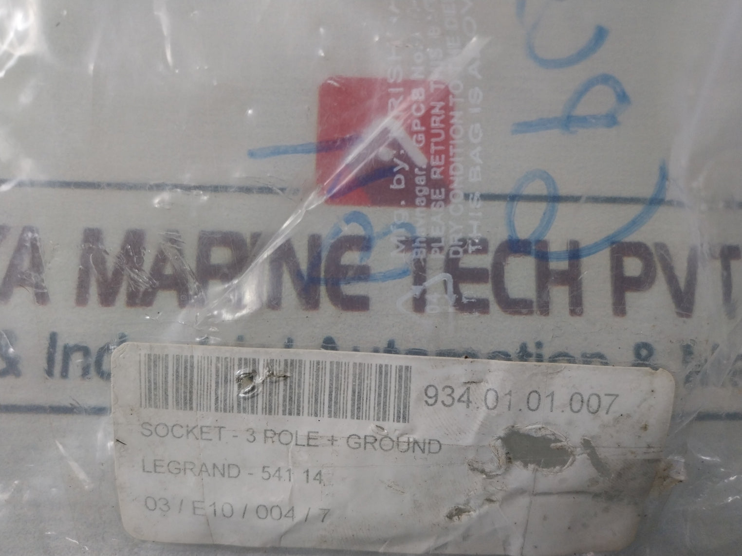 Legrand 32A-380/415V Plug Connector